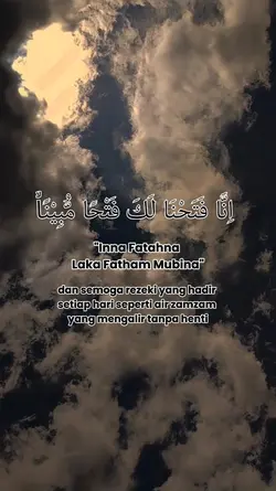 Inna fatahna