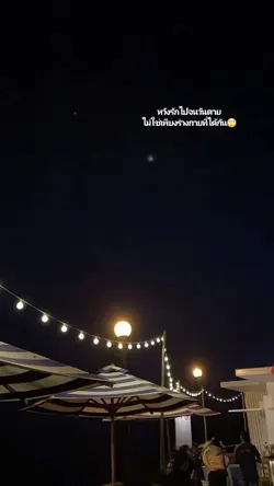 1รูป+เพลง|