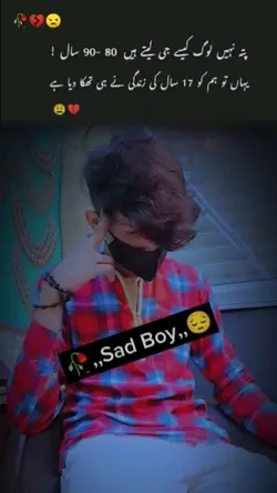 SAD BOY sad video 
