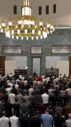Quran kareem