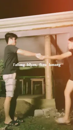 Tatlong bilyon ere
