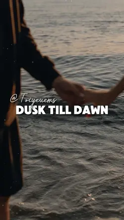 [2] dusk still dawn