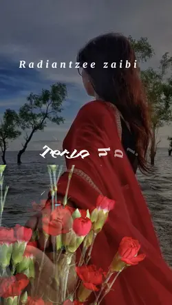 Saathia🥀❤️