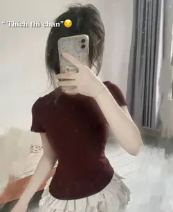Thích thì chan