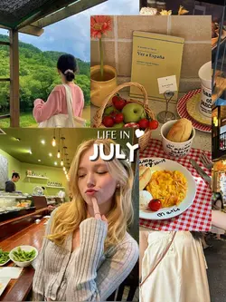 July Recap