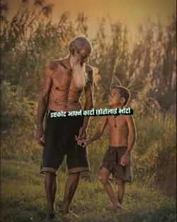 movie song 
