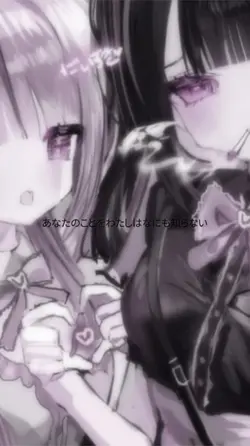 ♩SAYONARAベイベー. 