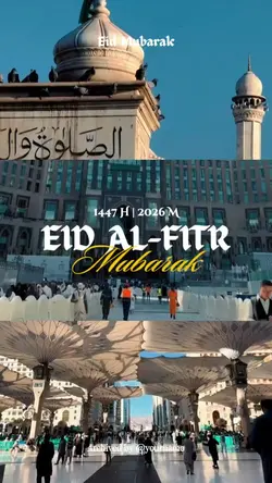 VLOG LEBARAN 2026