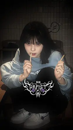 Dj sakitnya luar