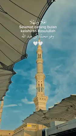 ahlan wa Sahlan 