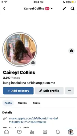use | walang alam mb