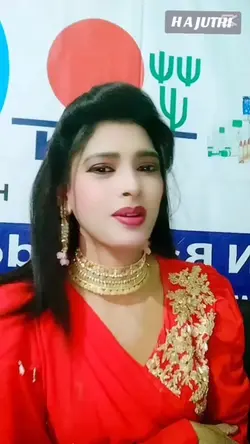 H A juthi 