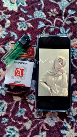 Trend tiktok rokok 