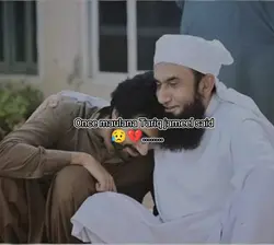 Tariq Jameel 