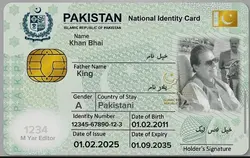 I'd Card