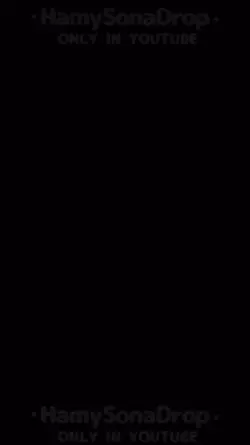 Remove text 