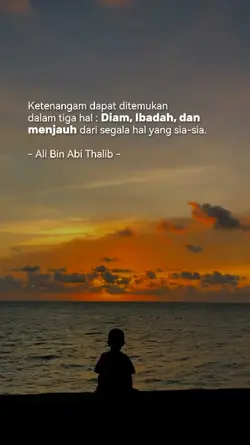 ketenangan