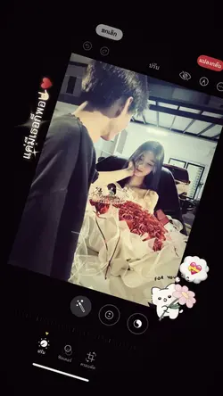 แค่มีเธอก็พอ🤟🏻♥️