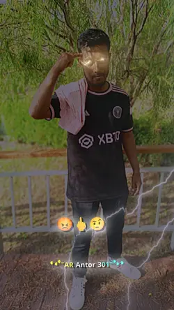 বইরা দিমু