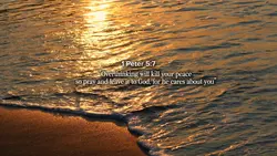 Bible Verse 2