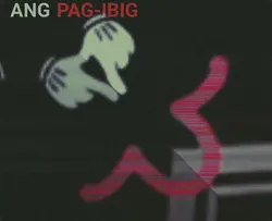 Aray ko po
