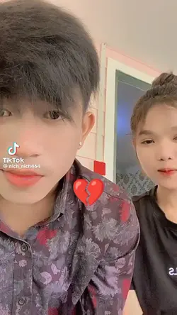 គេអ្នកផ្សេងសោះ