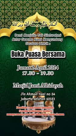 undangan buka bersam