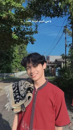 eid adha 2025