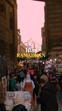 ramadhan