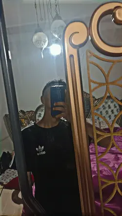 ما غير