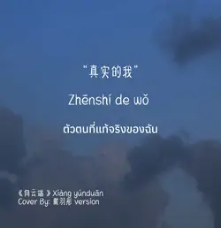 向云端