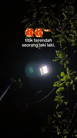 Gajadi jp