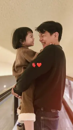 ayah dan anak