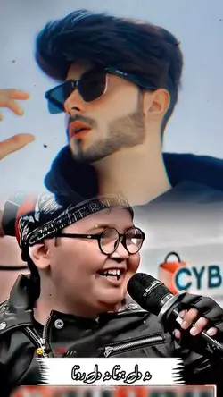 TRENDING TEMPLATE 