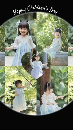 Happy children’s day