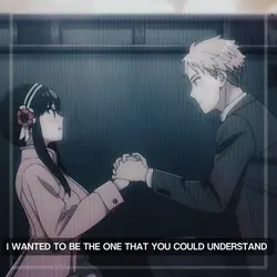Understand 