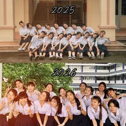 2025 to 2026