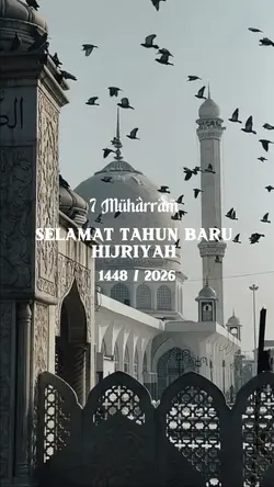 1 Muharram 1448