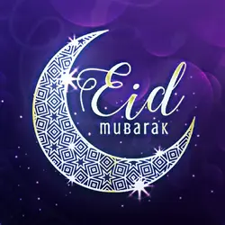 bon aïd !