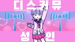 안쓰면 후회하는 역대급 템플릿
