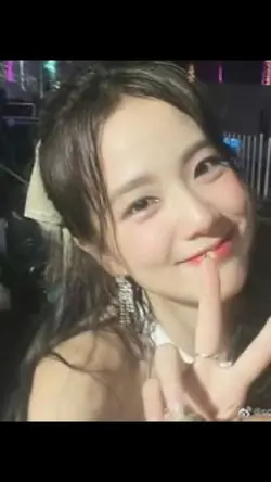 사차원같은 미친 사랑을 하고