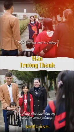 Lễ tốt nghiệp