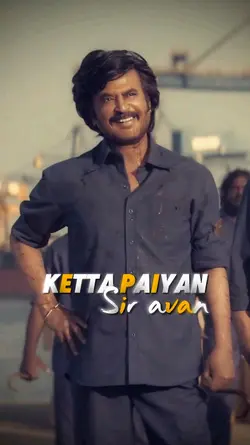 Ketta paiyan sir