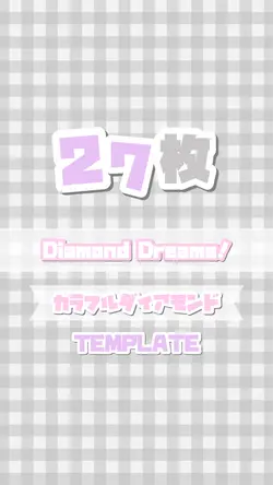 何があっても乗り越えていけるから🩵