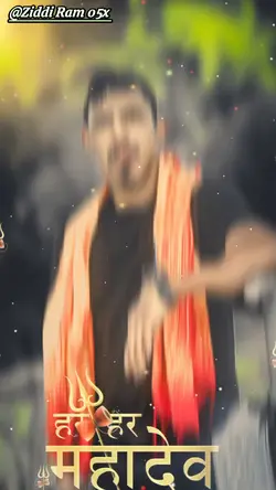 Baba Jaga Hooo 