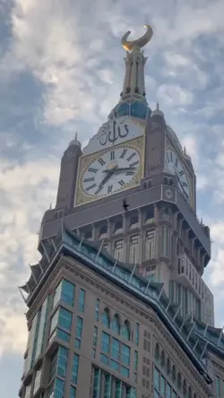 CINEMATIC ISLAMIC 
