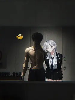 animation