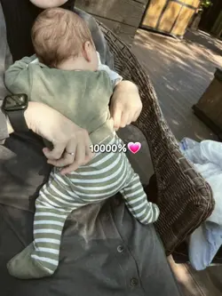 Ibu anak trend