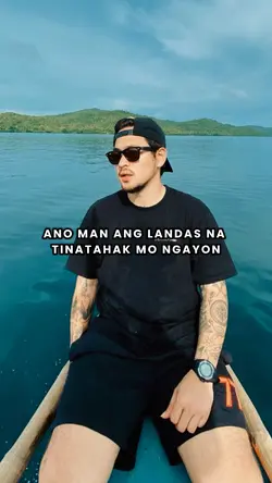 UMUUSAD - GEO ONG