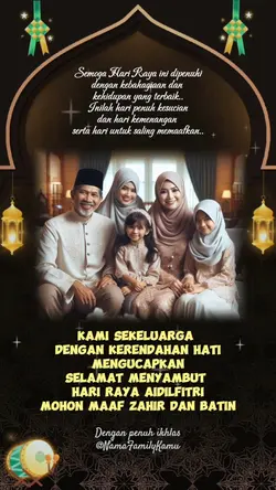Ucapan Raya 2024